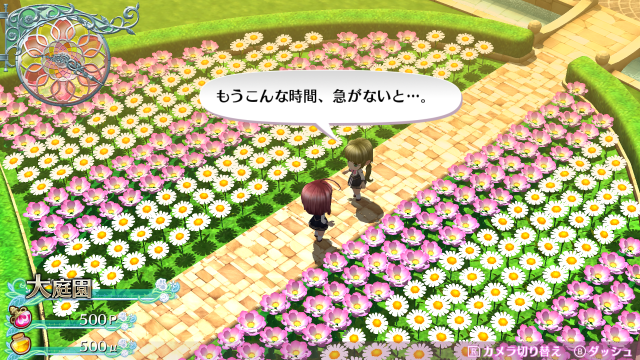 スイッチ新作『オメガラビリンス ライフ』のゲーム詳細情報が公開―敵を倒すほど成長して「発胸」する！？