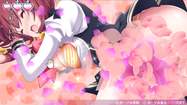 スイッチ新作『オメガラビリンス ライフ』のゲーム詳細情報が公開―敵を倒すほど成長して「発胸」する!?