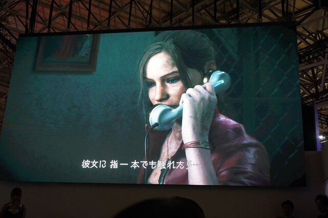 『バイオハザード RE:2』ステージレポ─手に汗握る実機プレイに会場の視線も釘付け【TGS2018】