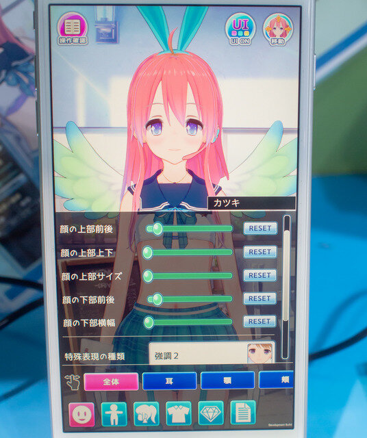 鎖骨の色気がスゴい『VRカレシ』は盛況！『Vカツ』でバーチャルアバター体験も可能なIVRブースレポ【TGS2018】