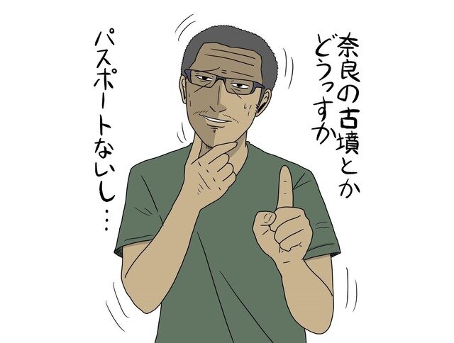 【吉田輝和の絵日記】アクションADV『シャドウ オブ ザ トゥームレイダー』刮目！ララの腕力（かいなぢから）