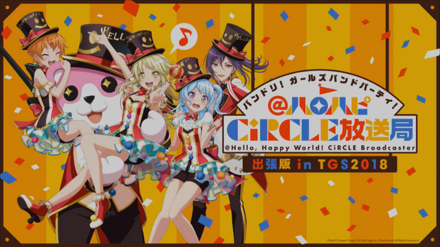 『バンドリ！』新カバー楽曲情報や総選挙イラストが初公開！ハロウィン期間限定エリアなるものも新登場【@ハロハピCiRCLE放送局まとめ】