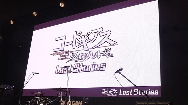 『コードギアス 反逆のルルーシュ Lost Stories』はオリジナルストーリーを描くアクションRPG！ C.C.などゲームイラストや主題歌も公開【TGS2018】