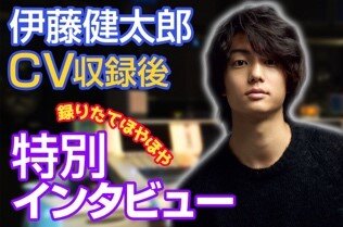 『プレカトゥスの天秤』事前登録100万人達成！配布キャラCVは橋本環奈さん＆伊藤健太郎さんが担当