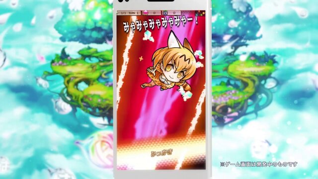 『コトダマン』×『けものフレンズ２』コラボイベント10月4日より開始─PVやイベント情報を一挙公開！