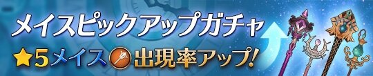 『アトリエ オンライン ～ブレセイルの錬金術士～』正式サービス開始─今なら「ロロナ」などの豪華特典がもらえる！