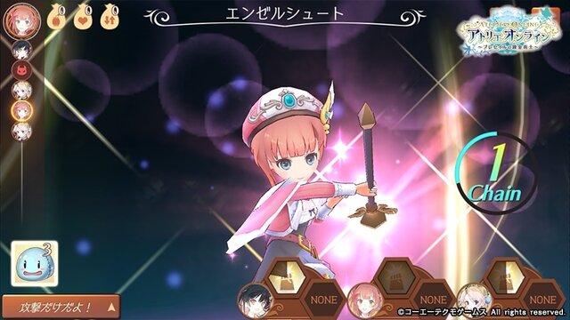 『アトリエ オンライン ～ブレセイルの錬金術士～』正式サービス開始─今なら「ロロナ」などの豪華特典がもらえる！