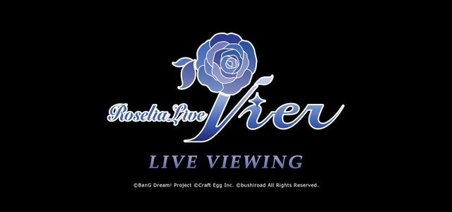 Roselia Live 「Vier」LIVE VIEWING(C)BanG Dream! Project (C)Craft Egg Inc. (C)bushiroad All Rights Reserved.