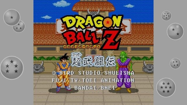 【吉田輝和の絵日記】スイッチ版『ドラゴンボール ファイターズ』は格ゲー弱者おじさんでも楽しめるのか？