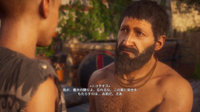 『アサシン クリード オデッセイ』を遊ぶべき5つの理由―全てが重なり深みを増す“歴史の中を歩むような体験”