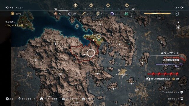 『アサシン クリード オデッセイ』を遊ぶべき5つの理由―全てが重なり深みを増す“歴史の中を歩むような体験”