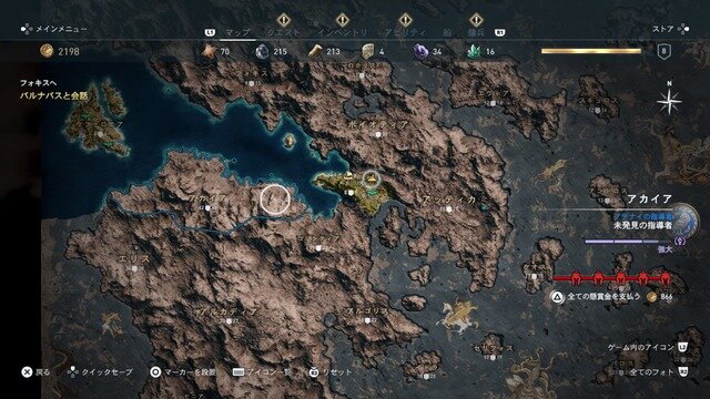 『アサシン クリード オデッセイ』を遊ぶべき5つの理由―全てが重なり深みを増す“歴史の中を歩むような体験”