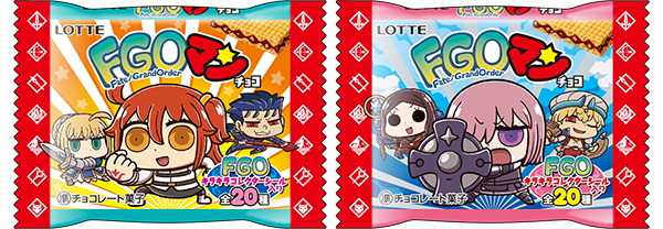 『FGO』×ローソンコラボキャンペーンが11月13日より開催決定―人気商品の「からあげクン」がコマンドカード風に!