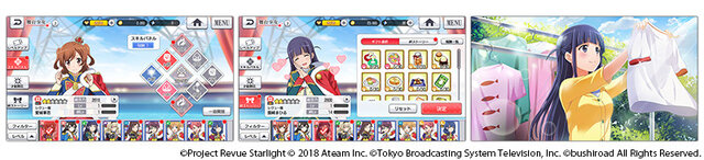 『少女☆歌劇レヴュースタァライト -Re LIVE-』Android版の配信日が10月21日に決定！iOS版は10月28日を予定