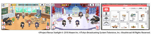 『少女☆歌劇レヴュースタァライト -Re LIVE-』Android版の配信日が10月21日に決定！iOS版は10月28日を予定