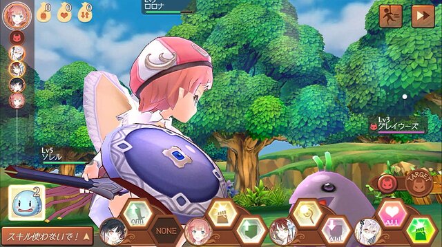 「アトリエ」の魅力とスマホを“調合”したら何が生まれたのか─『アトリエ オンライン』の心地よいサイクルに魅了されたプレイレポ