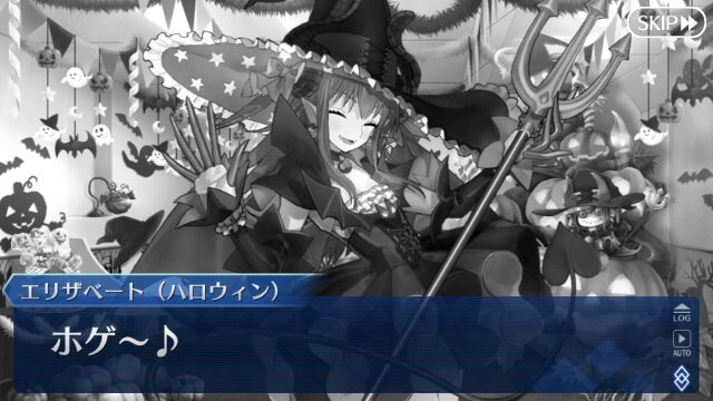 「『FGO』今年のハロウィンイベで新しいエリちゃんは登場すると思う？」結果発表―最も選ばれたのはあの展開…【読者アンケート】