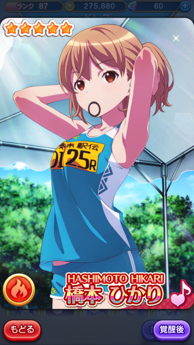 『ららマジ』はBGMも愛にあふれていました…ノイジークローク・いとうけいすけ＆メインシナリオ・西村悠サントラ発売記念インタビュー