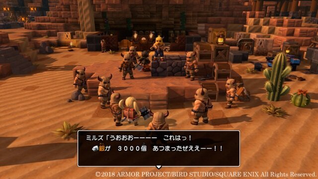 『ドラゴンクエストビルダーズ２』オッカムル島での採掘に関する情報が公開―あらくれを導いて鉱石をガッポリ入手！