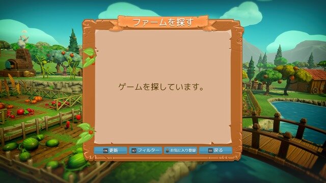 【吉田輝和の絵日記】バタ臭農場シム『Farm Together』を気軽にプレイ…と思ったら完全中毒になる