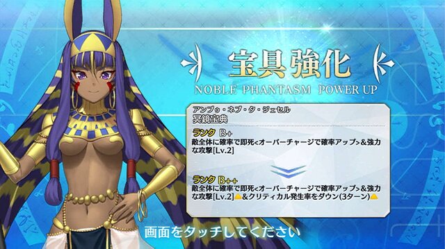 『FGO』無課金で一年遊んでみた！ ガチャに翻弄された歩みを振り返る─頼ったフレンドサーヴァントや使った素材量、QPの額は？【プレイレポ後編】