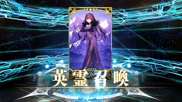 『FGO』無課金で一年遊んでみた！ ガチャに翻弄された歩みを振り返る─頼ったフレンドサーヴァントや使った素材量、QPの額は？【プレイレポ後編】