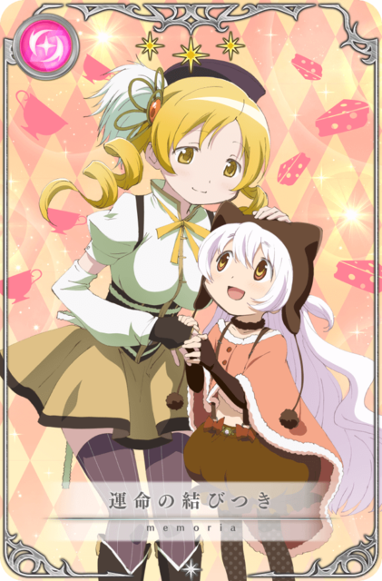 『マギアレコード 魔法少女まどか☆マギカ外伝』 新イベント「百江なぎさは願いを叶えた」(C)Magica Quartet/Aniplex・Magia Record Partners