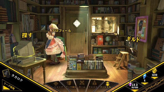 パリピ浦島太郎に裸の王様の肉体美…！セガ『リボルバーズエイト』CBTでぶっ飛びおとぎ話を体験