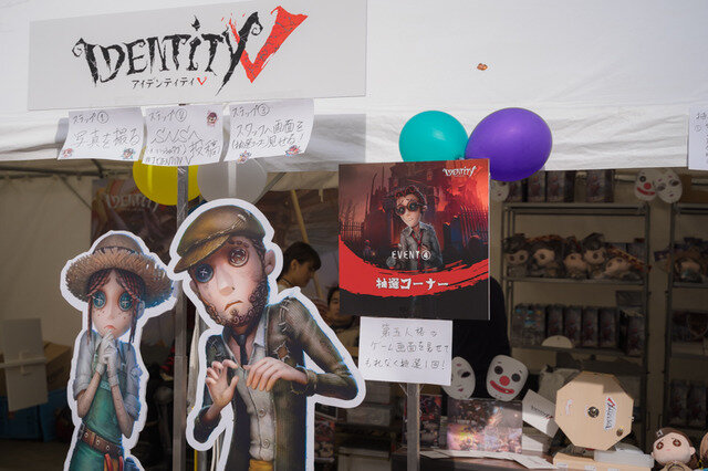 【コスプレ】 「池ハロ2018」人気レイヤー・五木あきら特集！「Identity V」コス披露【写真44枚】