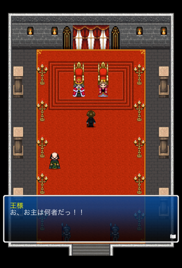 RPGの行動で診断結果が変わる？ピッタリな職業が見つかる『ユーキャンクエスト～キミの天職を探す旅～』配信スタート