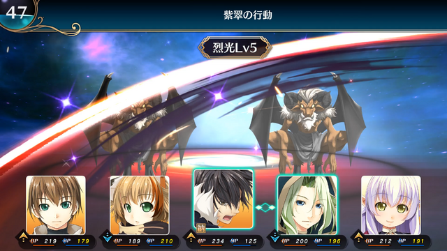 『ウィザーズ シンフォニー』2019年2月28日発売決定！ゲームの魅力を伝える公式サイトがグランドオープン
