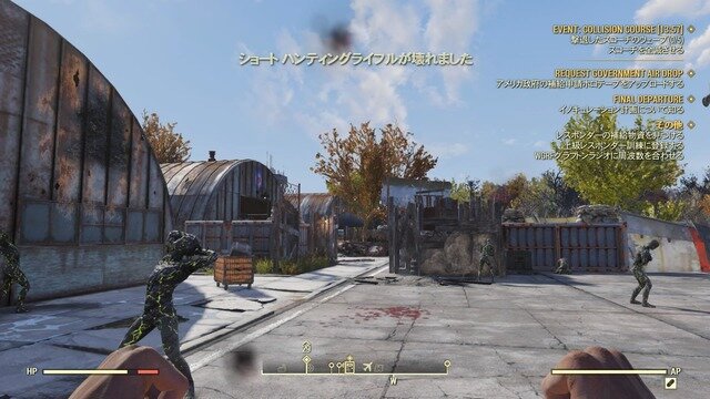 【吉田輝和の絵日記】『Fallout 76 B.E.T.A.』オンライン化したイカレた世界の居心地はいかに！？