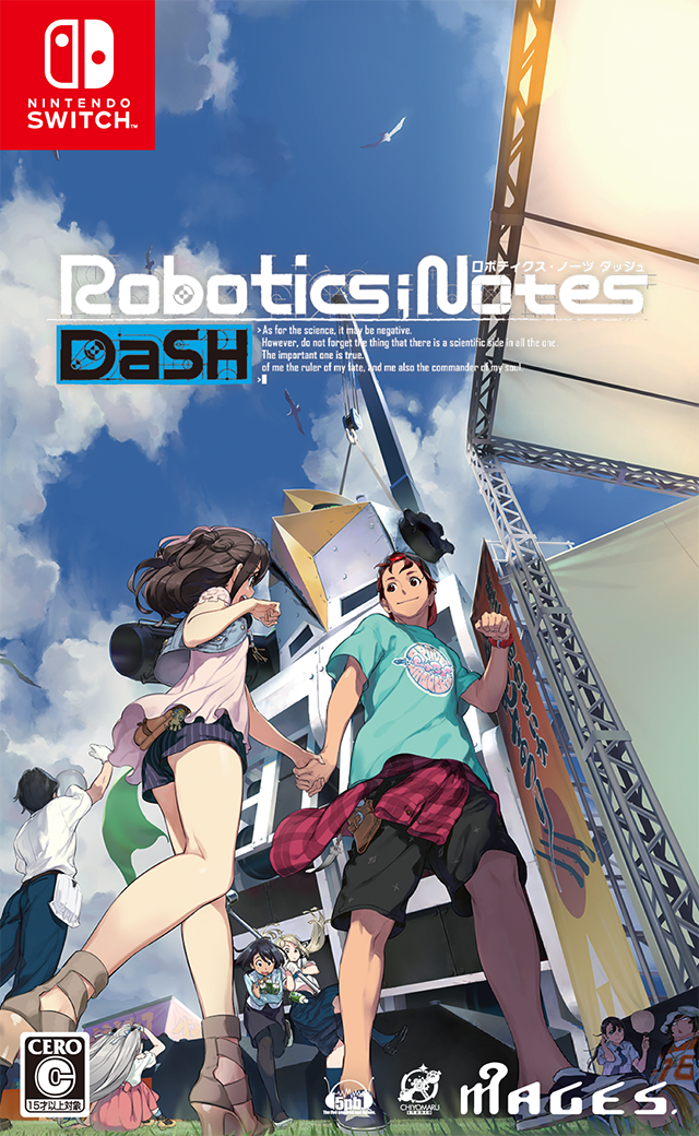 『ROBOTICS;NOTES DaSH』Zweiによる主題歌OPムービー公開！HD化された前作を付属した「お得セット」も発売決定