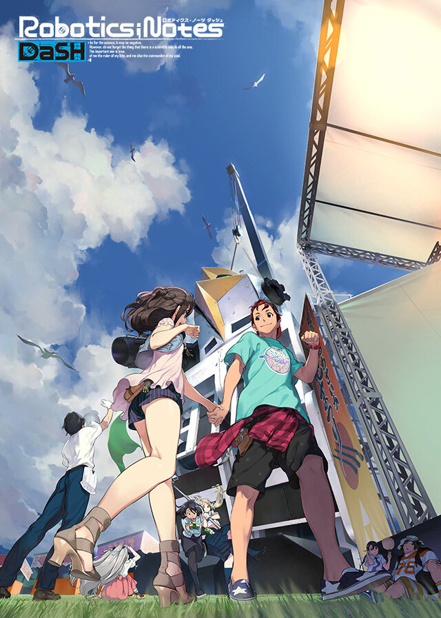 『ROBOTICS;NOTES DaSH』Zweiによる主題歌OPムービー公開！HD化された前作を付属した「お得セット」も発売決定