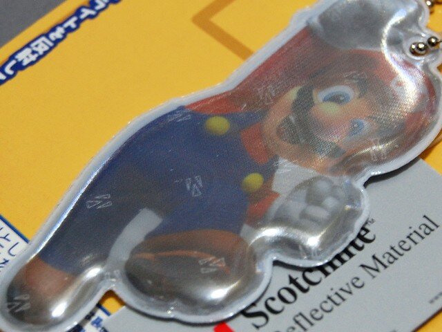 【週刊マリオグッズコレクション】第34回 光って守る、マリオの反射マスコット