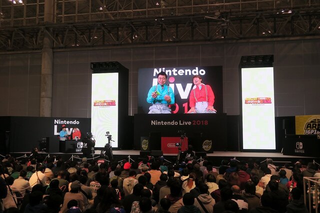 「Nintendo Live 2018 東京会場」が開催！『スマブラ SPECIAL』初の公式大会などで多数のプレイヤーが集まる