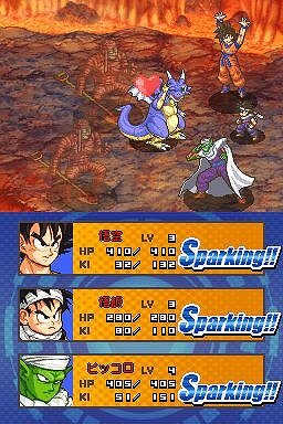 ドラゴンボール改 サイヤ人来襲