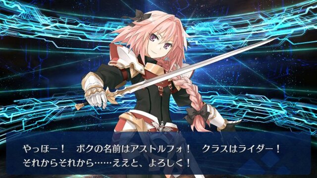 『FGO』星4サーヴァントのプレゼント、どれにしようかな・・・と、悩んでいる貴方に「お勧めポイント」を紹介─“あのイベント”に向けて決める手も!?