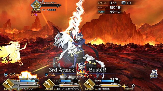 『FGO』星4サーヴァントのプレゼント、どれにしようかな・・・と、悩んでいる貴方に「お勧めポイント」を紹介─“あのイベント”に向けて決める手も!?