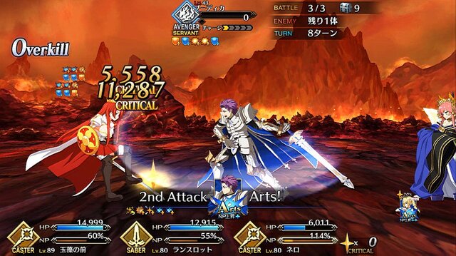 『FGO』星4サーヴァントのプレゼント、どれにしようかな・・・と、悩んでいる貴方に「お勧めポイント」を紹介─“あのイベント”に向けて決める手も!?