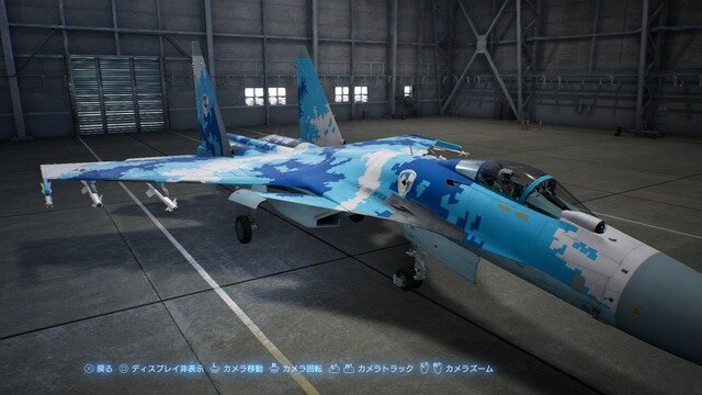 『ACE COMBAT 7: SKIES UNKNOWN』機体カスタム要素が国内向けに発表！あの機体はどうやって強化できる？