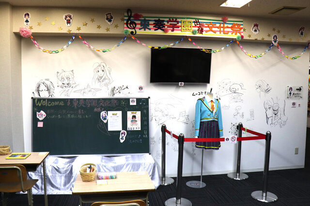 『ららマジ』東奏学園出張文化祭のハンドメイド感が良い…！チューナー待望のリアルイベントに行ってきました