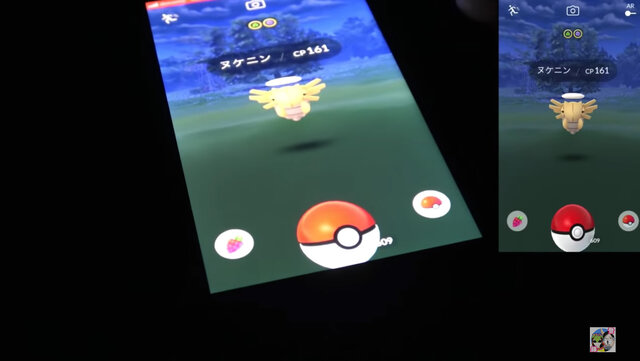 驚きの性能！特性「ふしぎなまもり」ヌケニン徹底検証【ポケモンGO 秋田局】