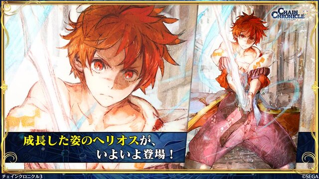 『チェンクロ3』2周年記念イベントや、「とある」「ドリキャス」コラボがてんこ盛り！絆の生放送まとめ