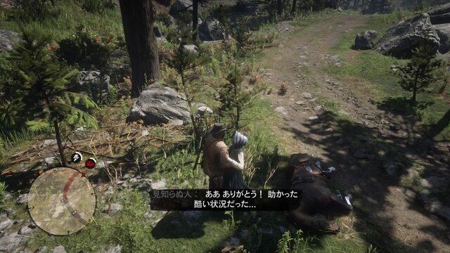 『レッド・デッド・リデンプション2』の善人プレイは今日も厳しい！「人々を助けたい」と願うも、硝煙と血の香りが付きまとう・・・【プレイ日記】