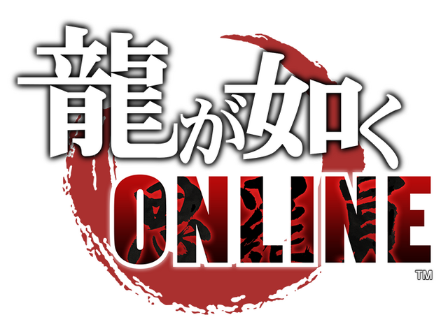 『龍が如く』シリーズ キャラクター総選挙 第1位は嶋野の狂犬「真島吾朗」！特別キャラクターとして『ONLINE』実装が決定