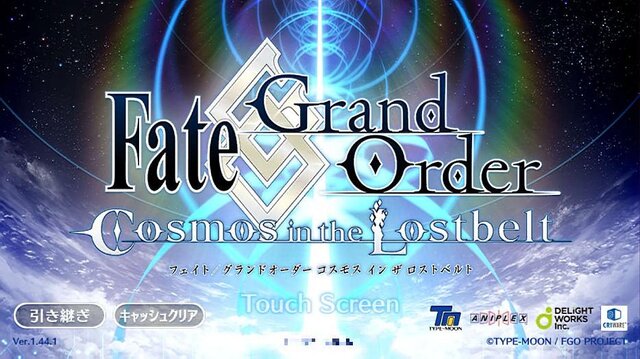 『FGO』第2部 第3章の配信は間近！「カルデア放送局 Vol.10 紅の月下美人 配信直前SP」を11月27日に実施