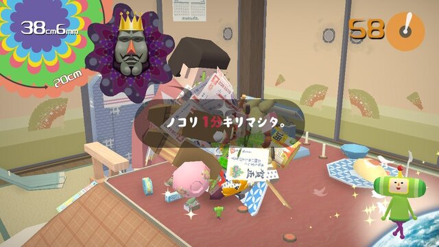 スイッチ『塊魂アンコール』体験版配信開始！ステージ「星をつくる1」が遊べるほか、HD振動にも対応