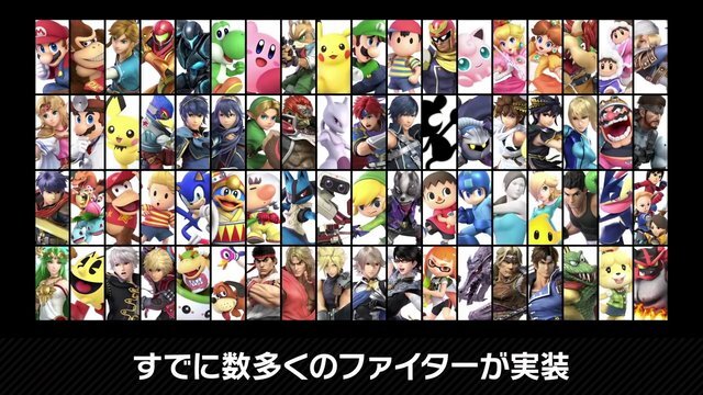 【週刊インサイド】読者が望む「『スマブラSP』にDLCで参戦してほしいファイター」は？─「コスプレ博inTFT」特集や『スーパーロボット大戦T』発表にも注目集まる