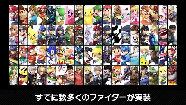 『スマブラSP』これさえ読めば超初心者も戦える！大乱闘の基本を5項目でチェック